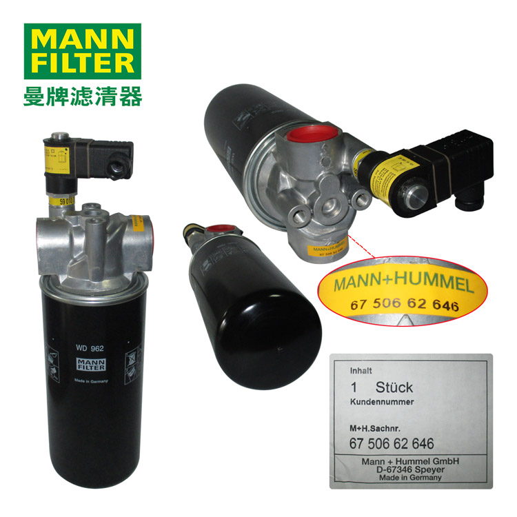 MANN-FILTERܳ6750662646