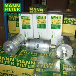 MANN-FILTERƞVȼVWK726
