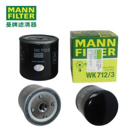 MANN-FILTERƞVȼVWK712/3