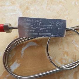 haohanPPNbڍuGC-2014Ϝyȩ2m*3mm