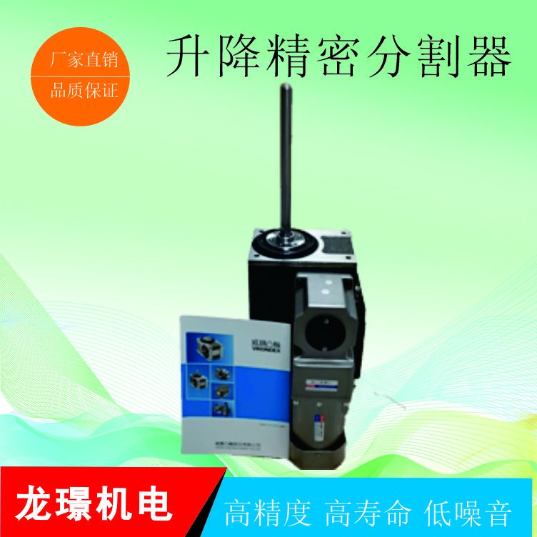 RU70DFN-12Զ豸רָܷ