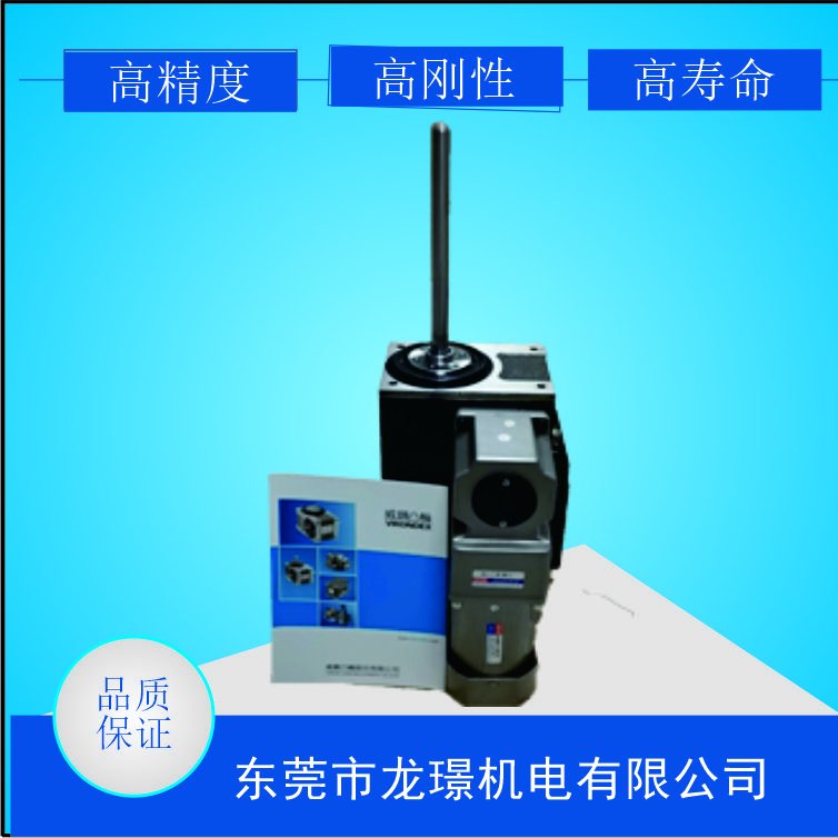 RU70DFN-12Զ豸רָܷ