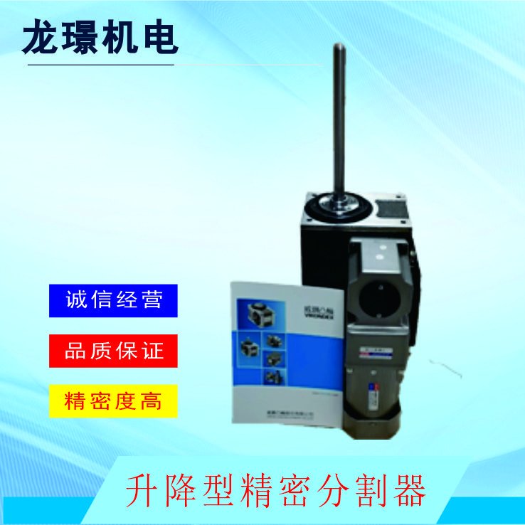 RU70DFN-12Զ豸רָܷ