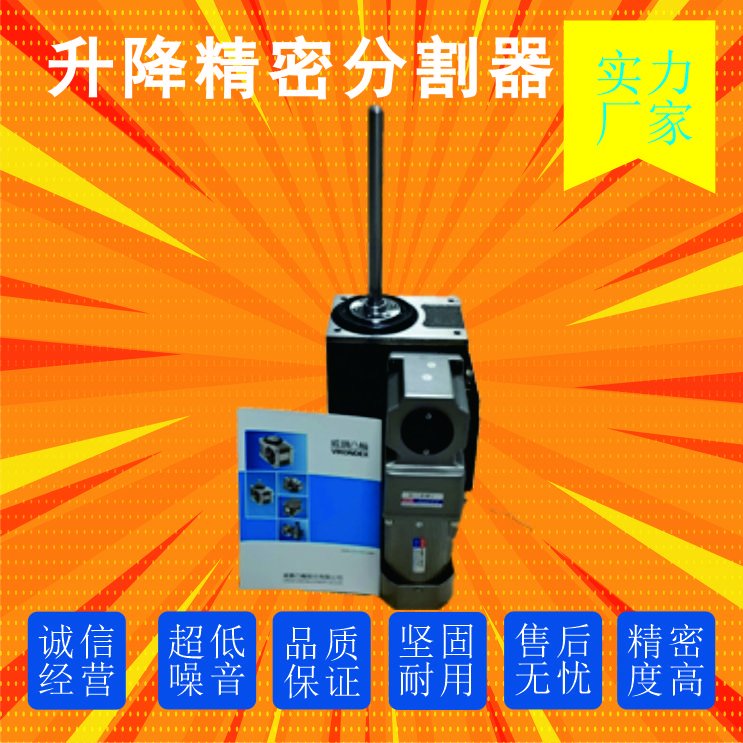 RU70DFN-12Զ豸רָܷ