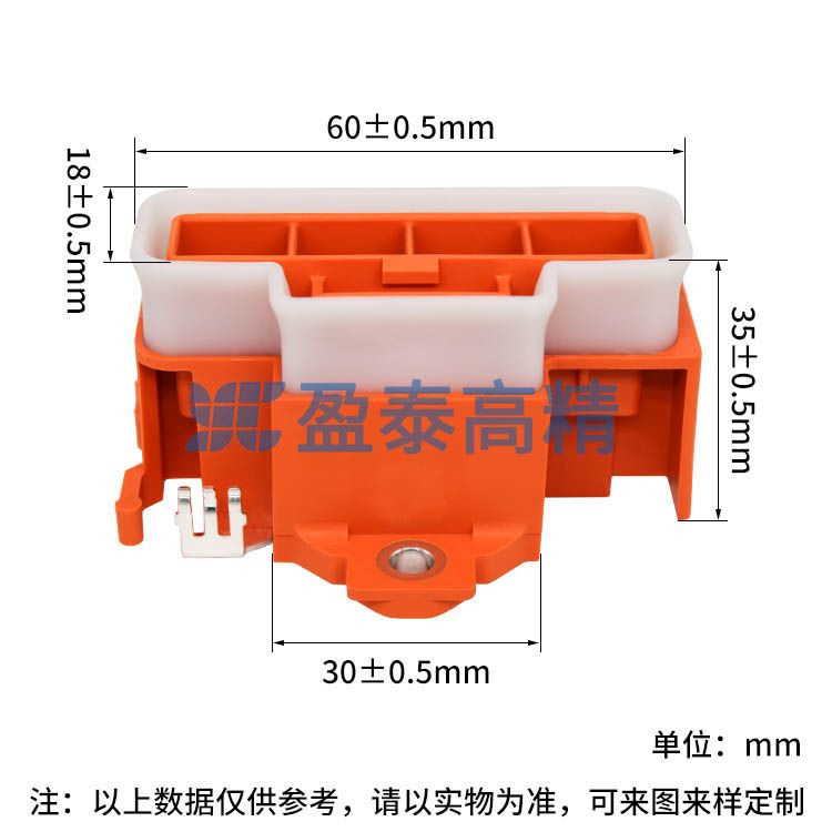 ӯ̩ԴҺ̬轺עܰӲYT-021124