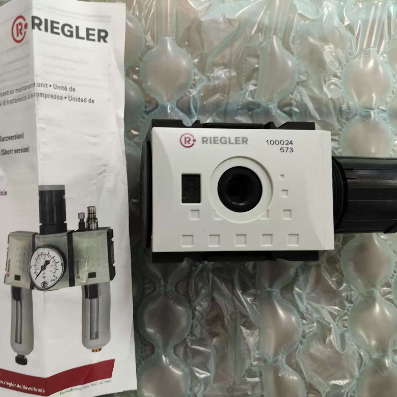 RIEGLER FUTURAϵѹ FU7151 FU7186FU7158