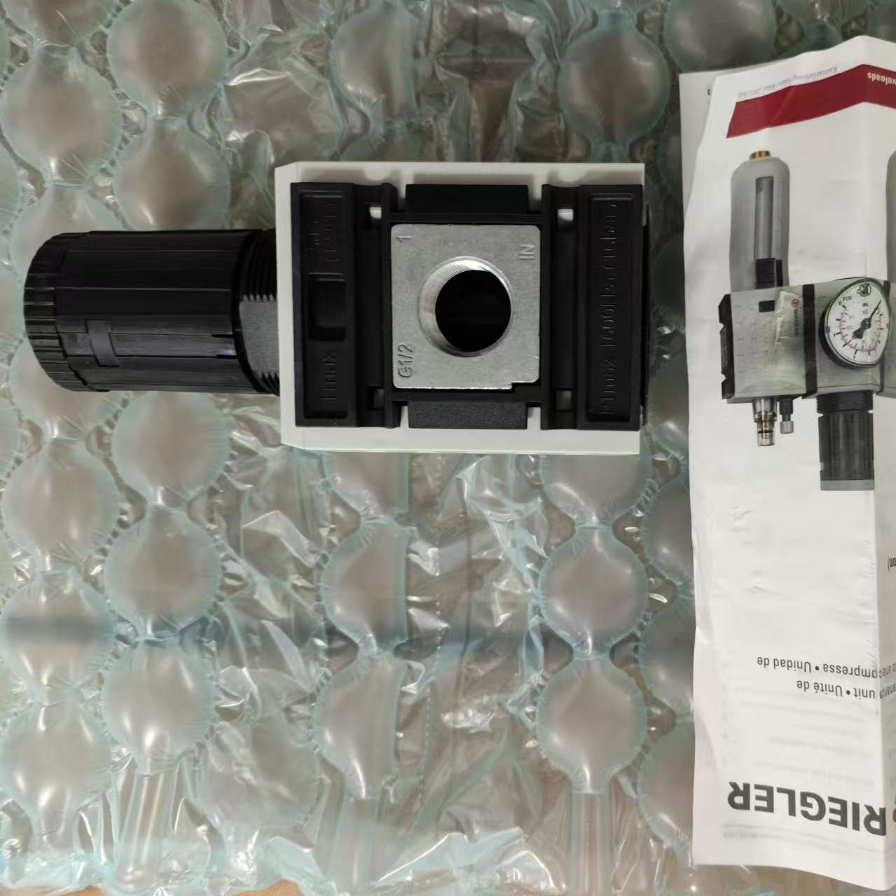 RIEGLER FUTURAϵѹ FU7151 FU7186FU7158