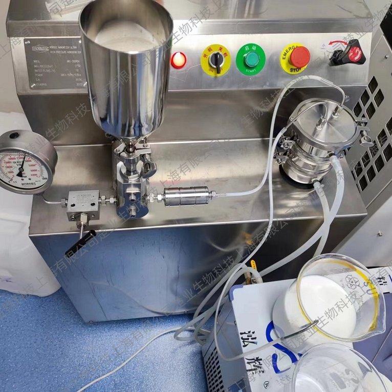 MORGECҺѹ΢׾ʻϸ6L/ʱNMS-F6