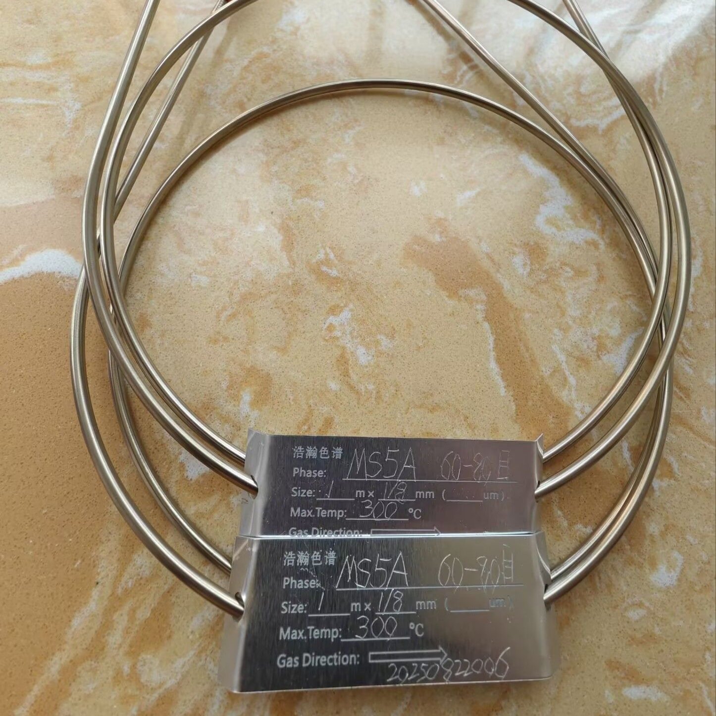 Chromosorb 103ӦShimadzu GC20142m*3mm