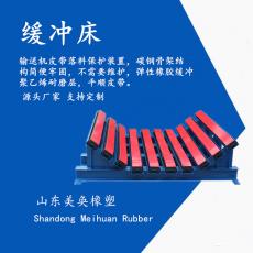 ۼ  Ƥϻװ 崲  100*75