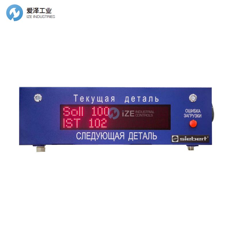 SIEBERTʾSCD502-492-01