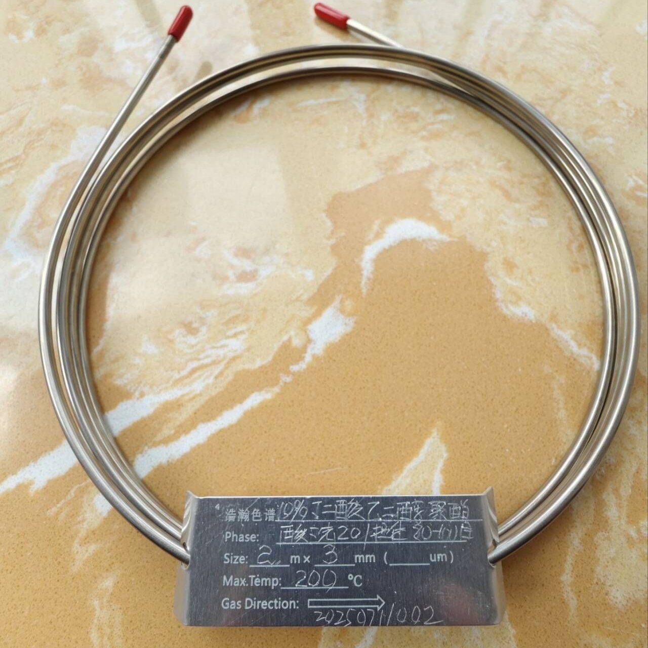 haohanлȱֱӽɫײⶨ10%Ҷ+DC200