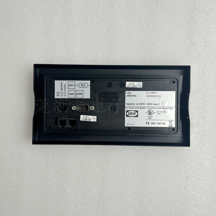 DEIFؿAGCģDU-2 MKII
