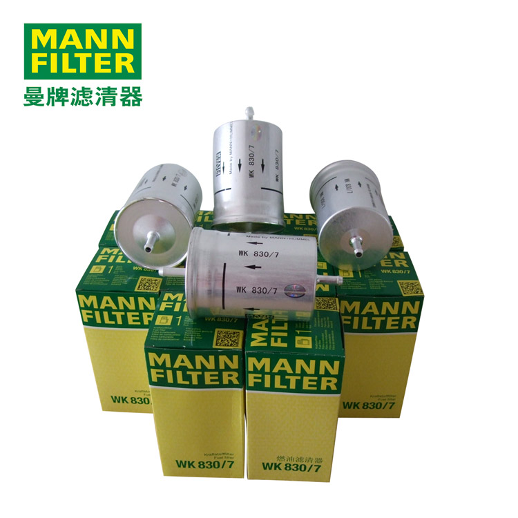 MANN-FILTERȼWK830/7
