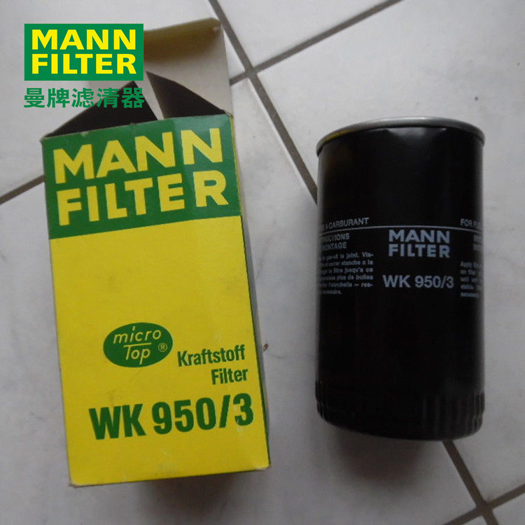 MANN-FILTERȼWK950/3