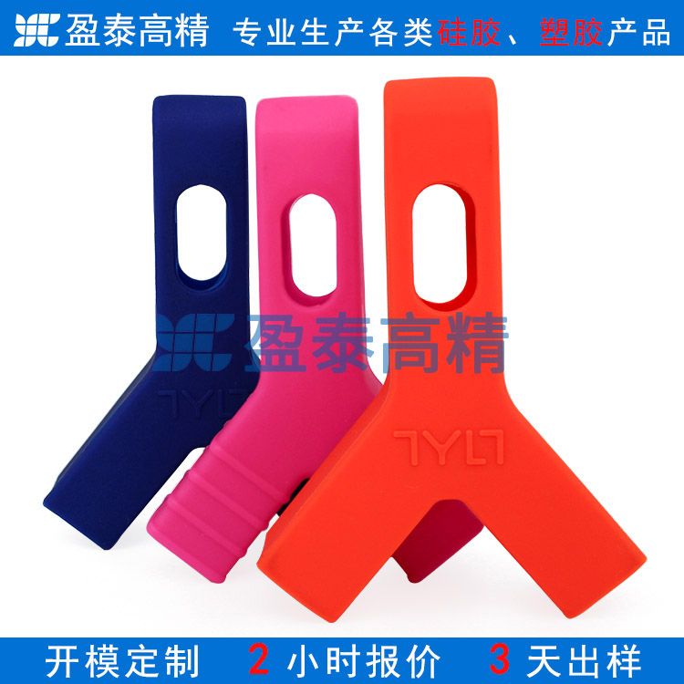 ӯ̩Ʒγ ģ߼ӹ 轺ƷYT-021129