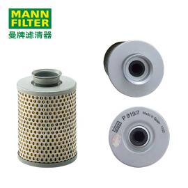 MANN-FILTERƞVVоP919/7