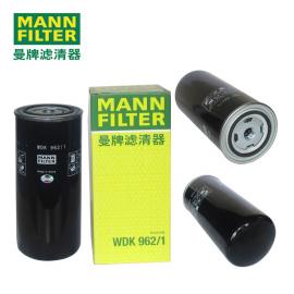 MANN-FILTERƞVȼVWDK962/1
