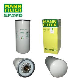 MANN-FILTERƞVȼVWDK11102/9