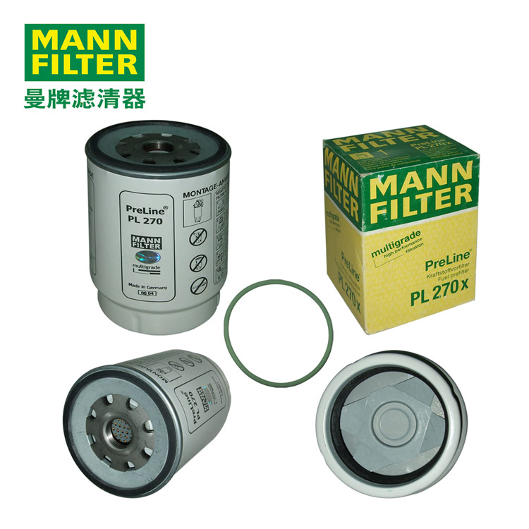 MANN-FILTERȼPL270x
