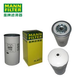 MANN-FILTERƞVȼVPL421/1