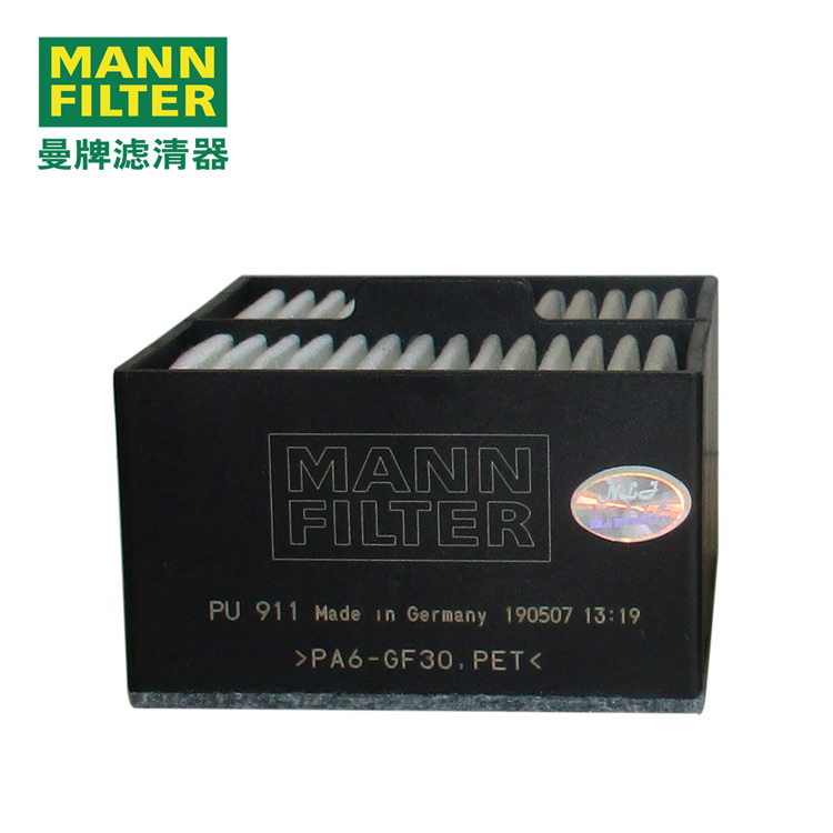 MANN-FILTERȼоPU911