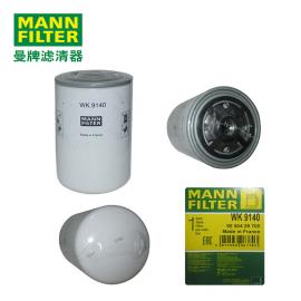 MANN-FILTERƞVȼVWK9140