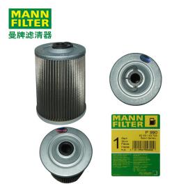 MANN-FILTERƞVȼVP990