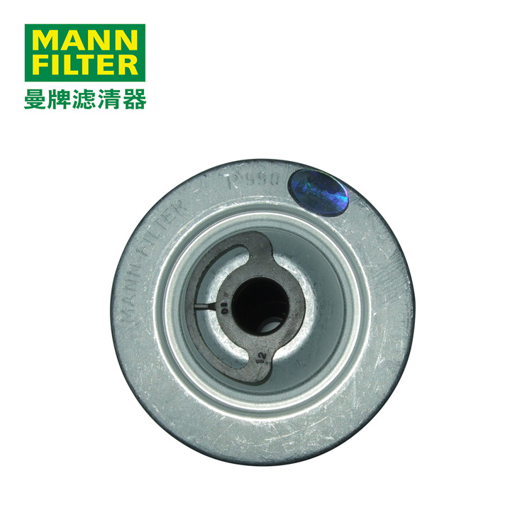 MANN-FILTERȼP990