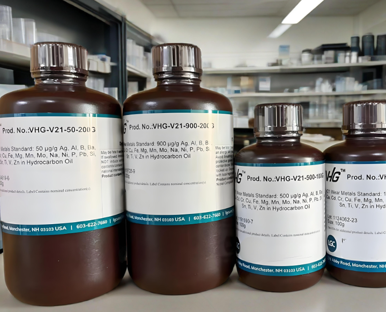 VHG酸值标准参考物质VHG-AN-0.1-100G