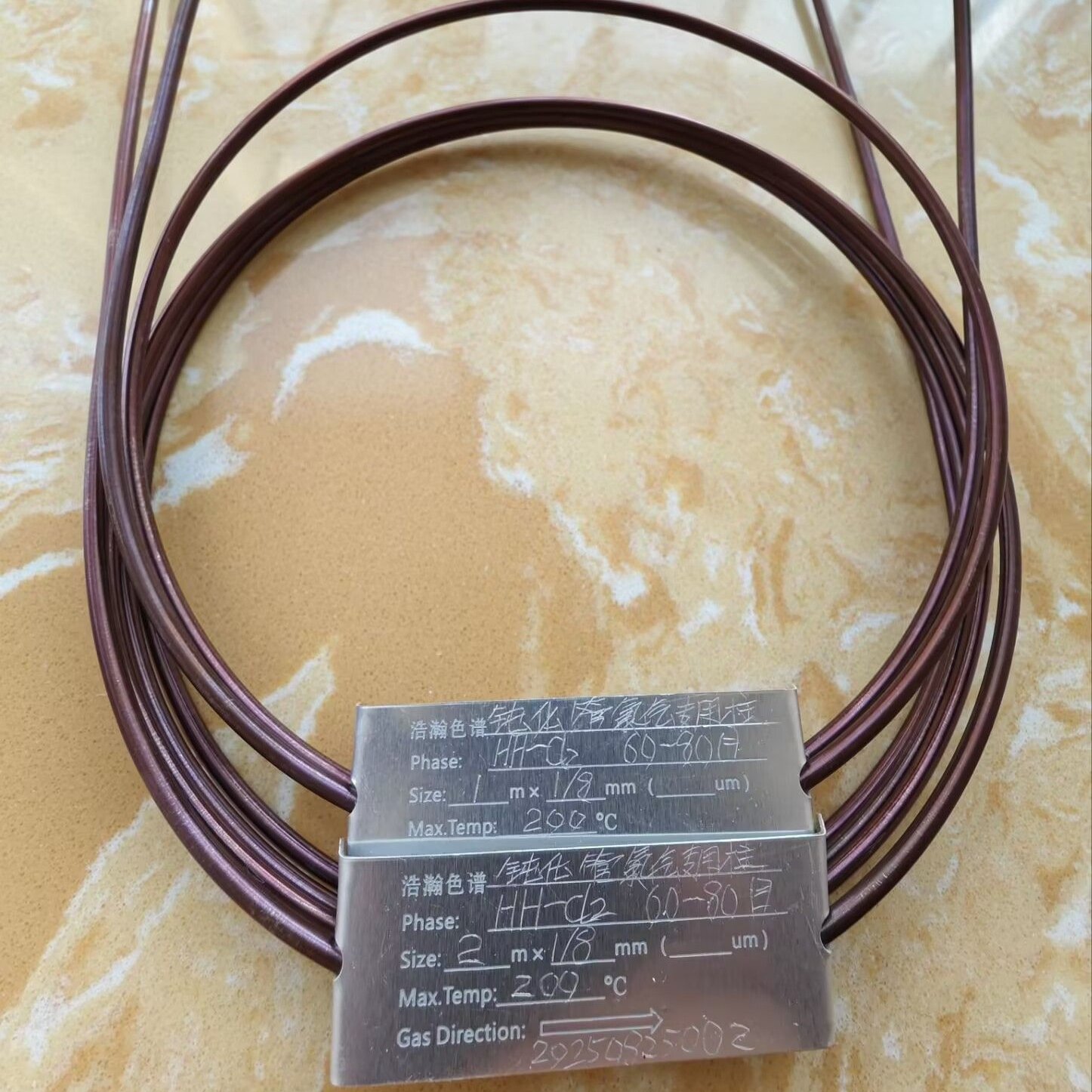 haohan΢ⶨӦð7890BHH-CL2