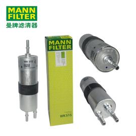 MANN-FILTERƞVȼVWK515
