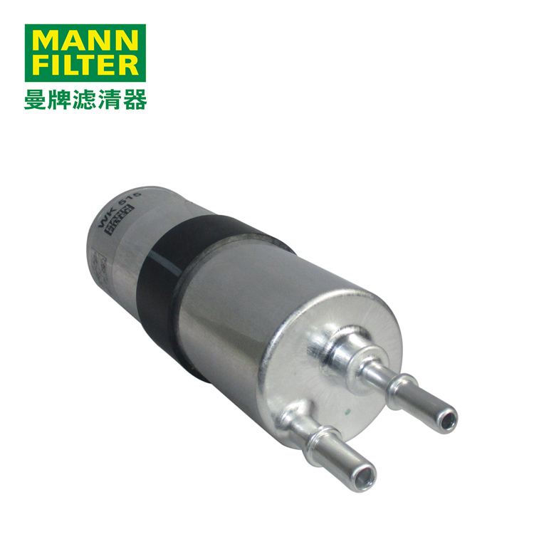MANN-FILTERȼWK515