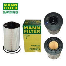 MANN-FILTERƞVȼVPU1058x