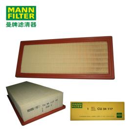 MANN-FILTERƞV{(dio)VCU34117