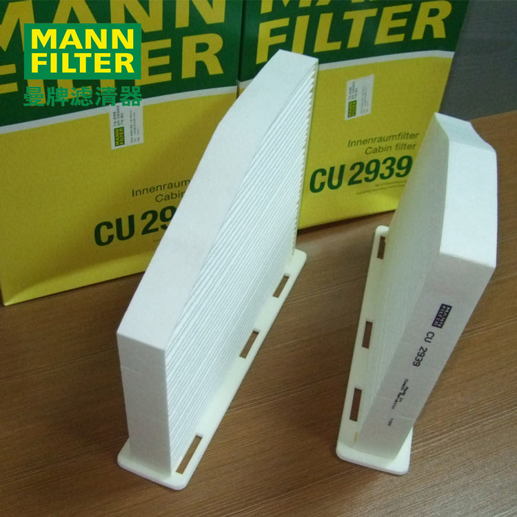 MANN-FILTERյCU2939