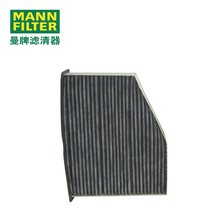 MANN-FILTERյCUK2939