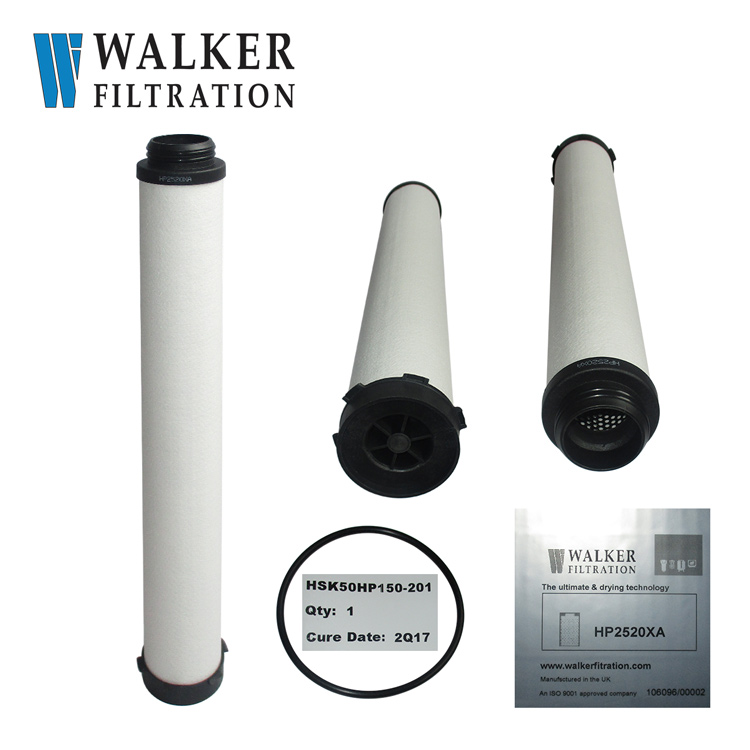 WalkerֿоHP2520XA