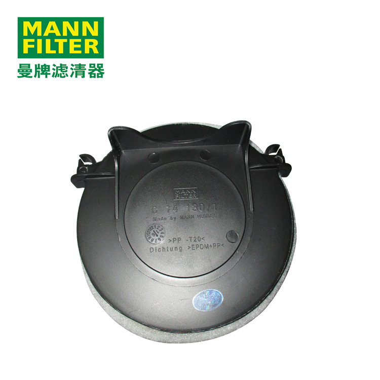 MANN-FILTERC14130/1