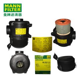 MANN-FILTERƞV՞VNLG21/21 4472292961