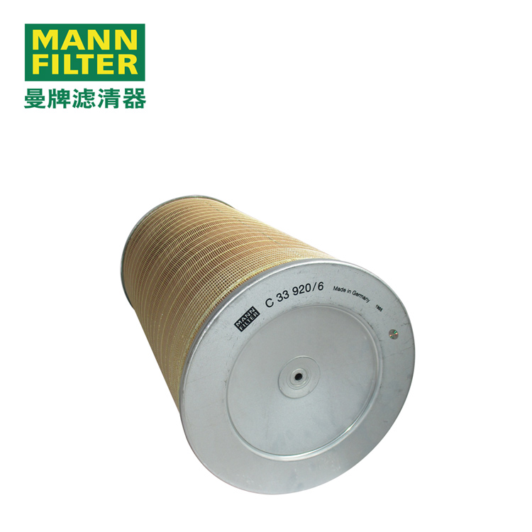 MANN-FILTERC33920/6