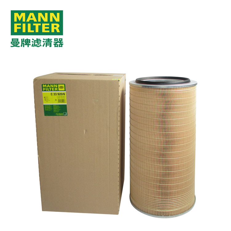 MANN-FILTERC33920/6