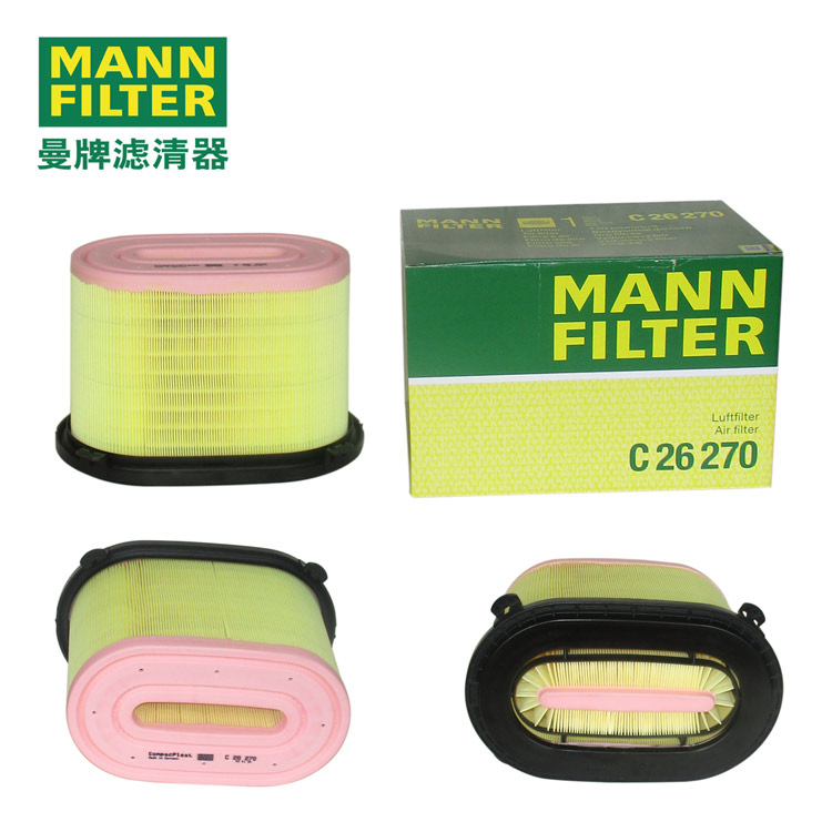MANN-FILTERC26270
