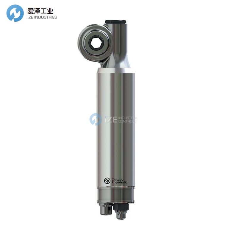 CHICAGO PNEUMATIC2H410-150-ATEX