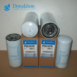 DonaldsonƼ{ɭV͞VP551670