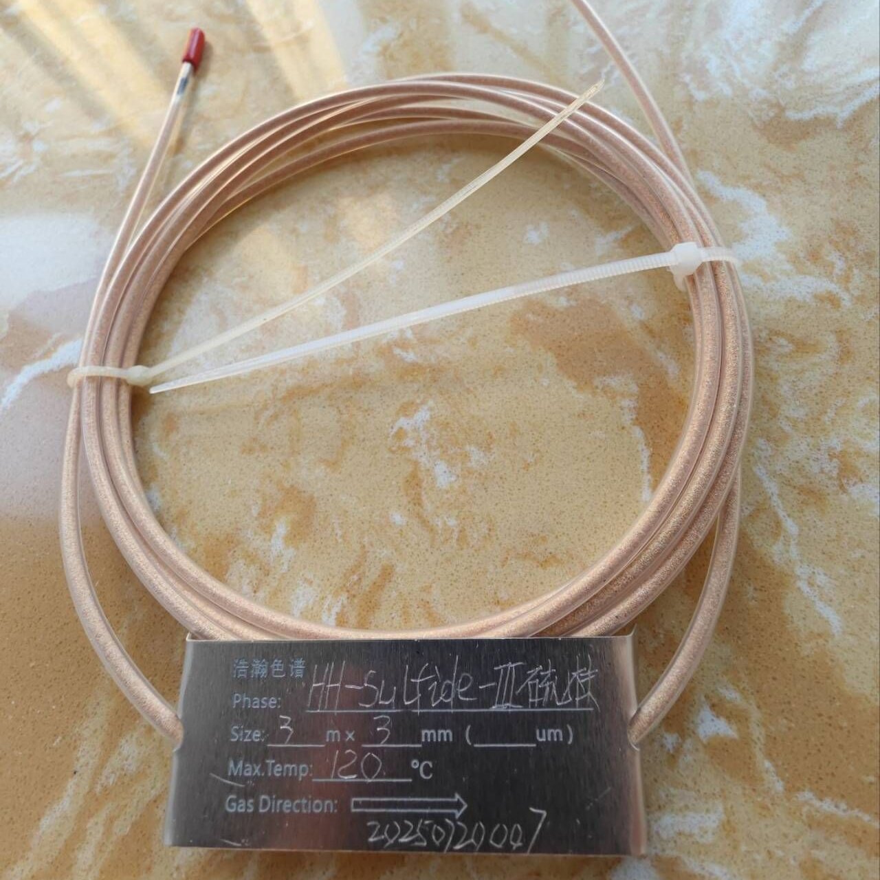 haohanлĲⶨHHһsulfide-IIIרĬ3m*3mm