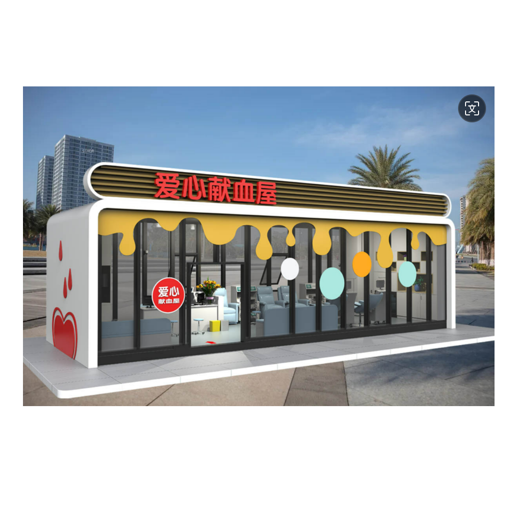 ͤƹ¿վͤݶơƶʽװƼҵֽṹϵ