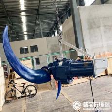 污水站潜水推进器 好氧推流器叶浆转速LFP3/4-1800-42蓝宝石环保