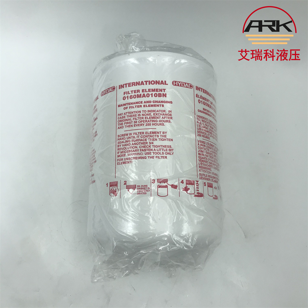 0160MA010BNо0060D010ONԭװֻHYDAC