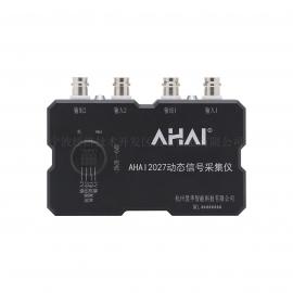 AAHAI2027pͨӑB(ti)̖ɼx